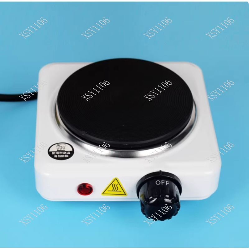 Coffee Tea Warmer - 110V Electric Hot Plate Mini stove