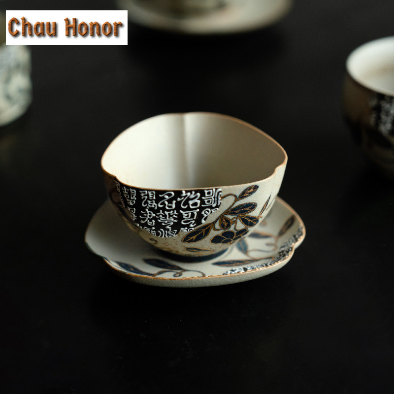 100ML Blue And White Flint Red - Draw Coffee And Tea 리뷰 및 가격