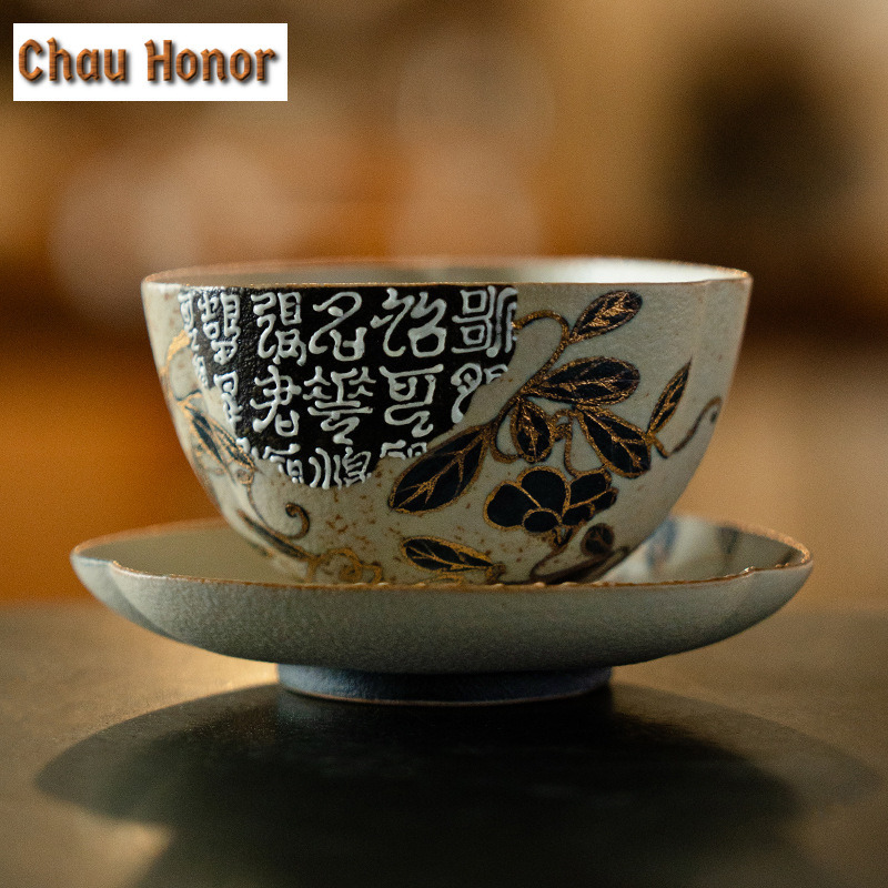 100ML Blue And White Flint Red - Draw Coffee And Tea 리뷰 및 가격