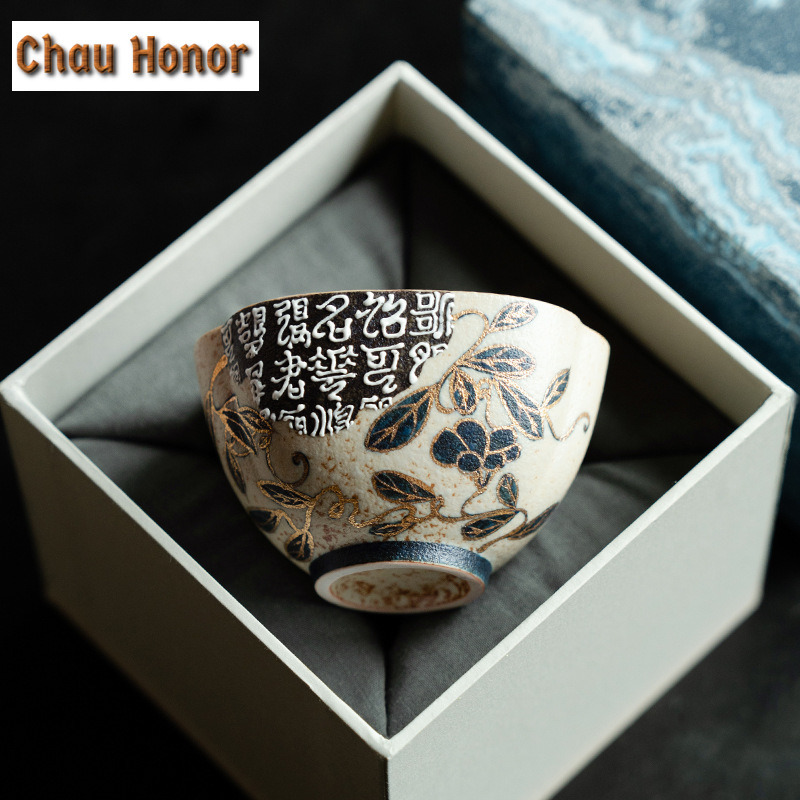 100ML Blue And White Flint Red - Draw Coffee And Tea 리뷰 및 가격