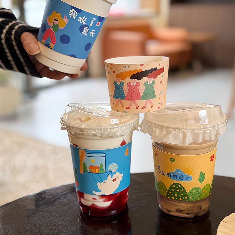 Customized Printing Cardboard  - Coffee Tea For Plants 리뷰 및 가격