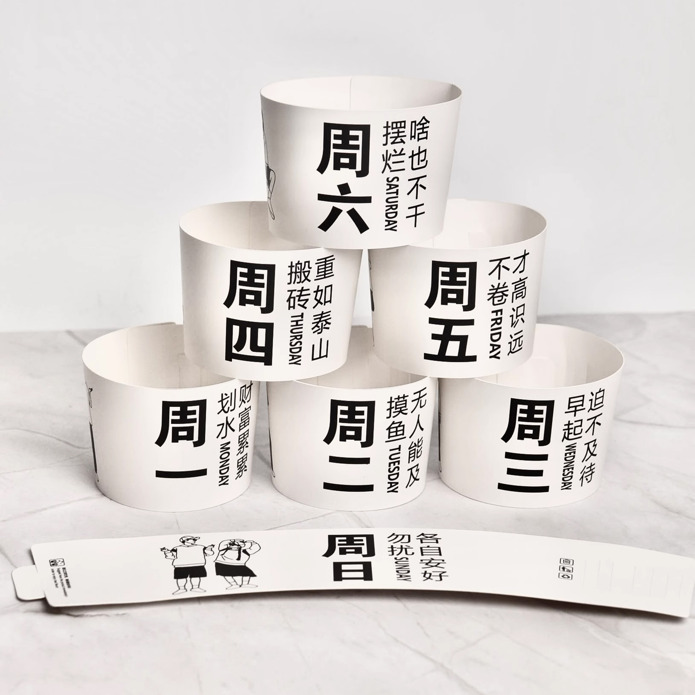 Customized Printing Cardboard  - Coffee Tea For Plants 리뷰 및 가격