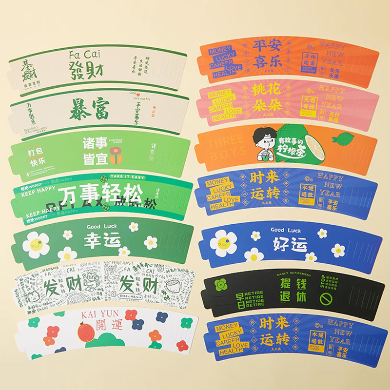 Customized Printing Cardboard  - Coffee Tea For Plants 리뷰 및 가격