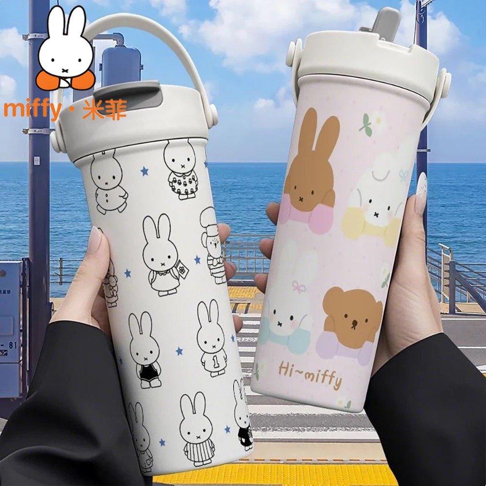Miffy Rabbit Handheld Thermos  - Coffee Tea For Me 리뷰 및 가격