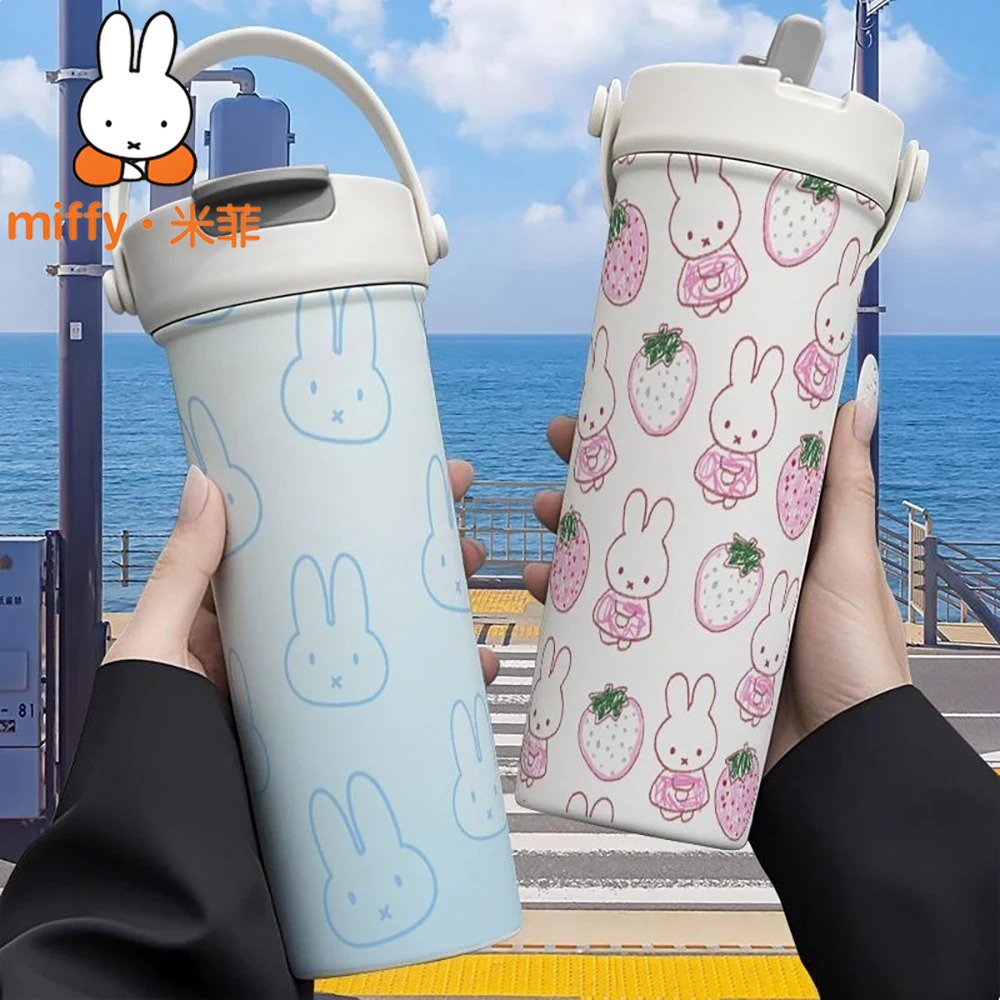 Miffy Rabbit Handheld Thermos  - Coffee Tea For Me 리뷰 및 가격