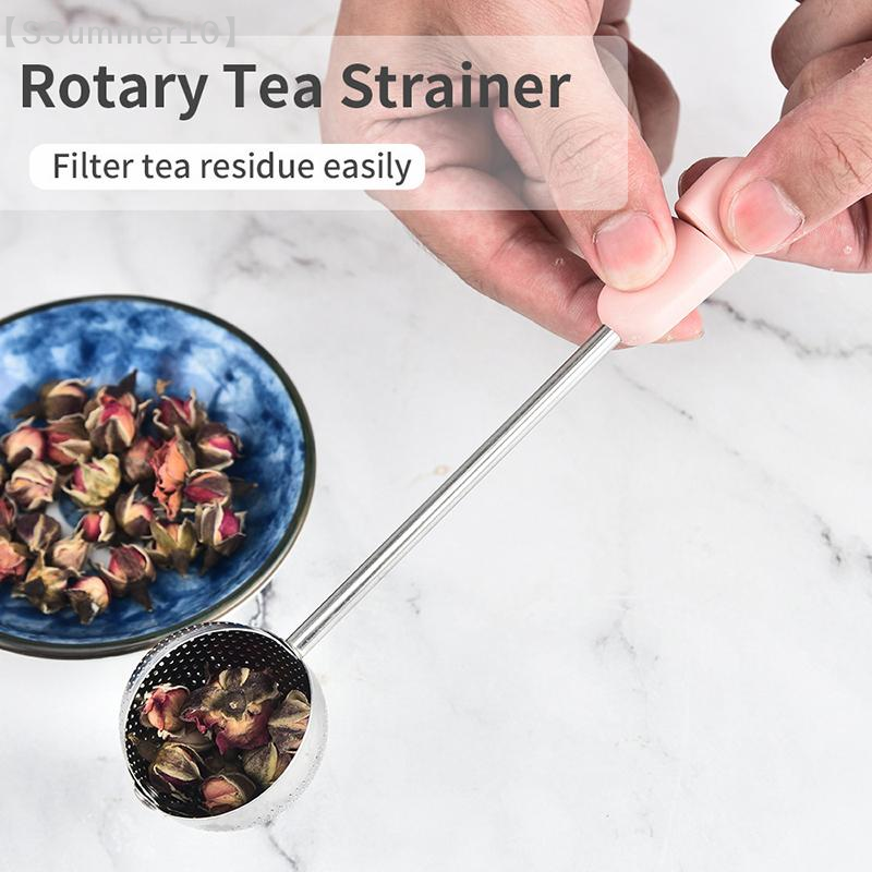 【SSummer10】Stainless Steel Mes - Coffee Tea Leaf 리뷰 및 가격