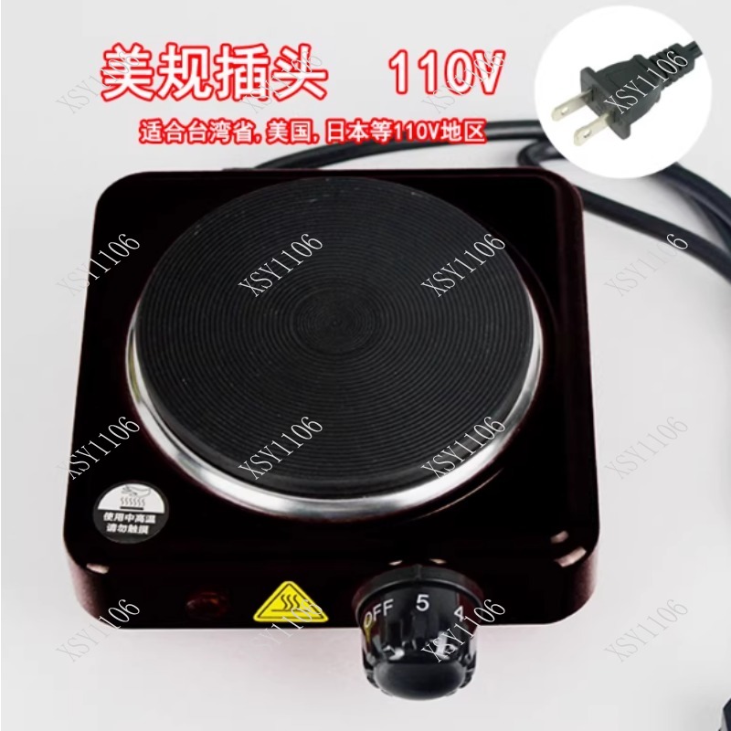 110V Electric Hot Plate Mini s - Coffee Tea Warmer 리뷰 및 가격