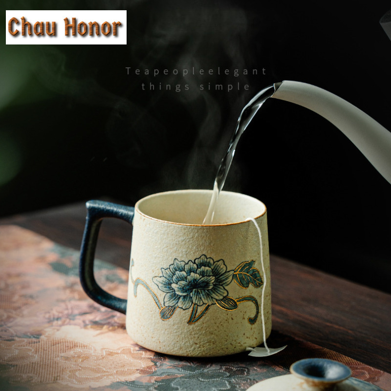 330ml Blue And White Flint Red - Draw Coffee And Tea 리뷰 및 가격