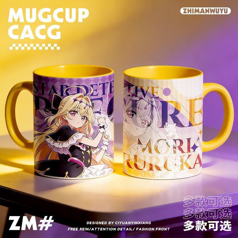 Ceramic Mug Home Accessories A - Coffee Tea Cups 리뷰 및 가격