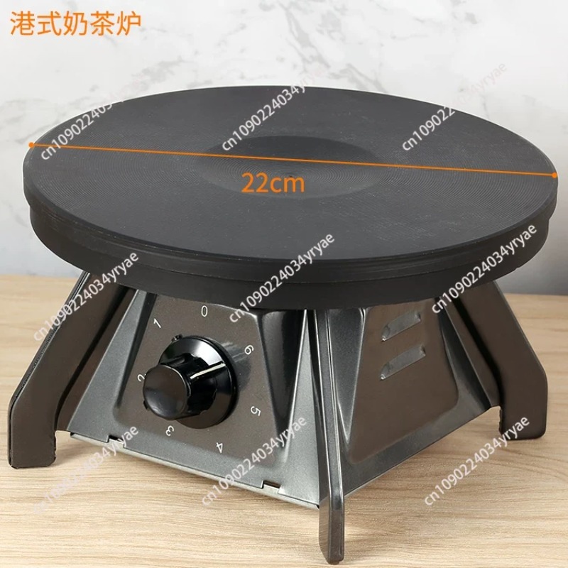 Hong Kong Style Electric Stove - Coffee Tea Hong Kong 리뷰 및 가격