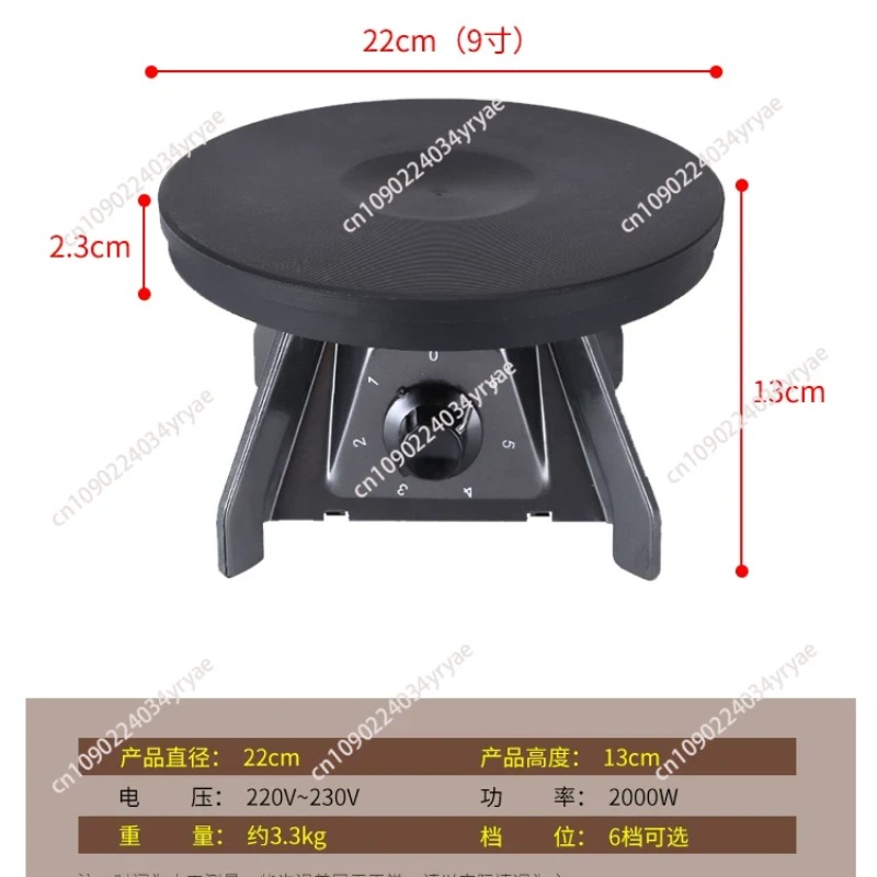 Hong Kong Style Electric Stove - Coffee Tea Hong Kong 리뷰 및 가격
