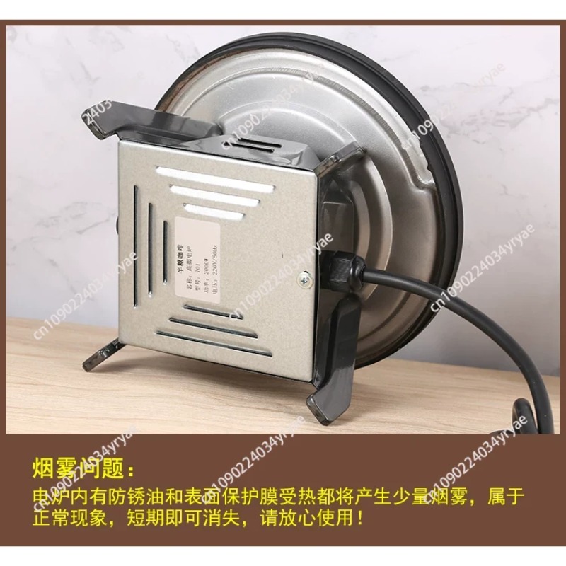 Hong Kong Style Electric Stove - Coffee Tea Hong Kong 리뷰 및 가격