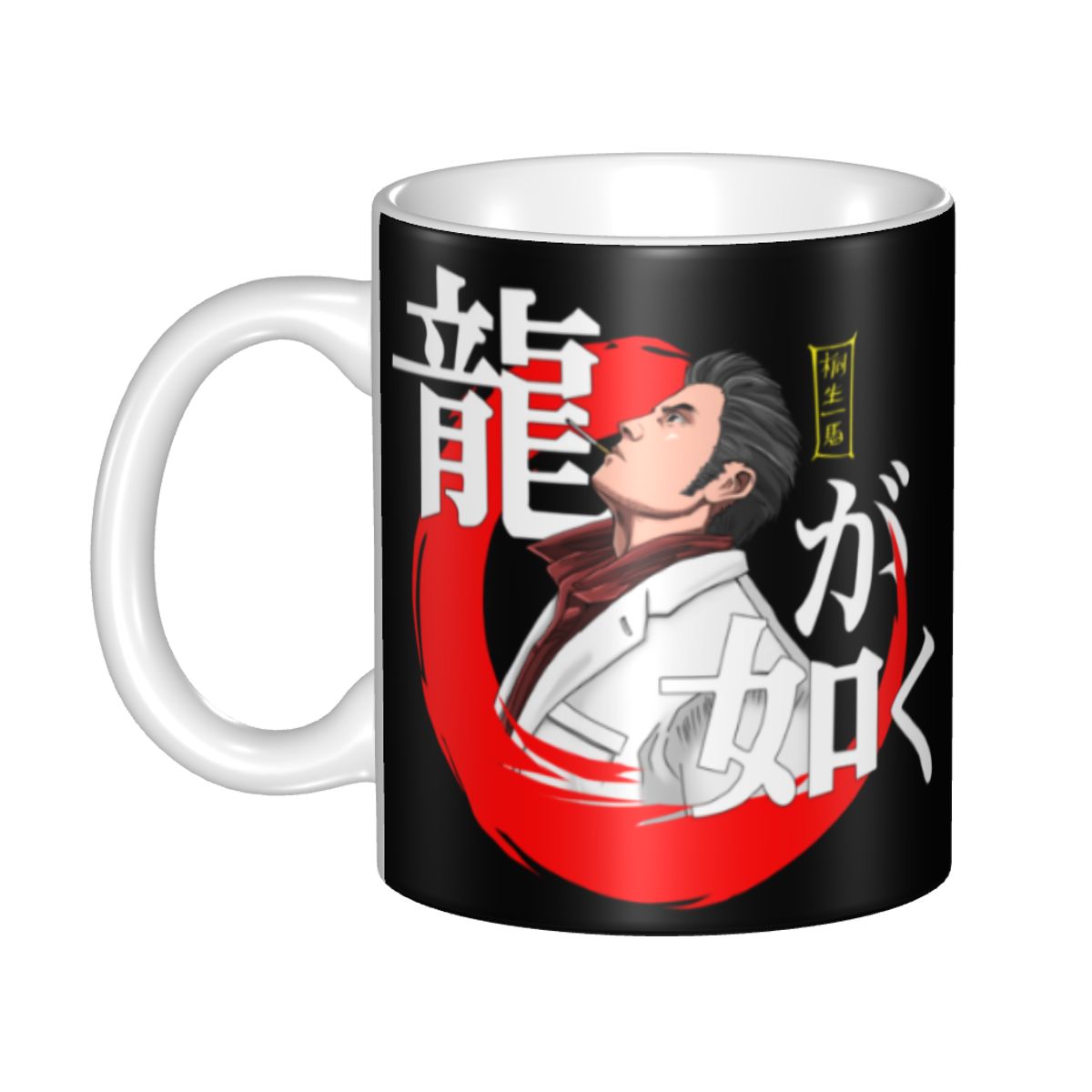 Personalized Yakuza Like A Dra - Coffee Tea Like 리뷰 및 가격