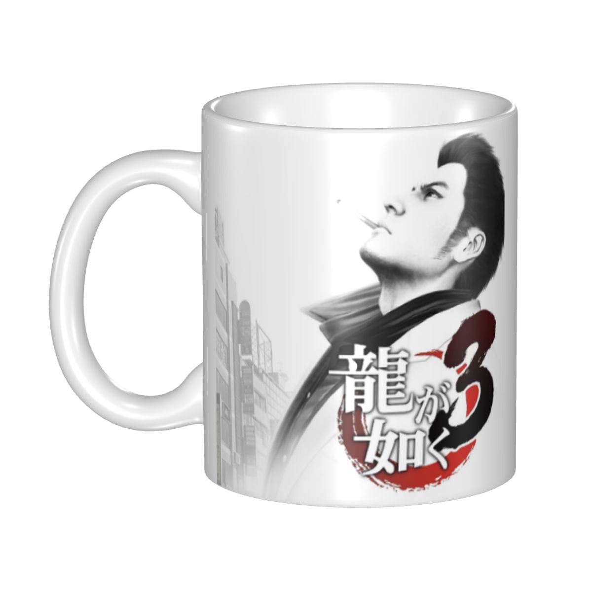 Personalized Yakuza Like A Dra - Coffee Tea Like 리뷰 및 가격