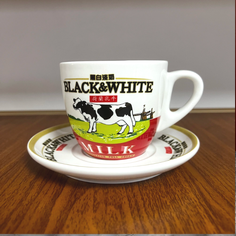 High Quali Cerc Bla And White  - Coffee Tea Hong Kong 리뷰 및 가격