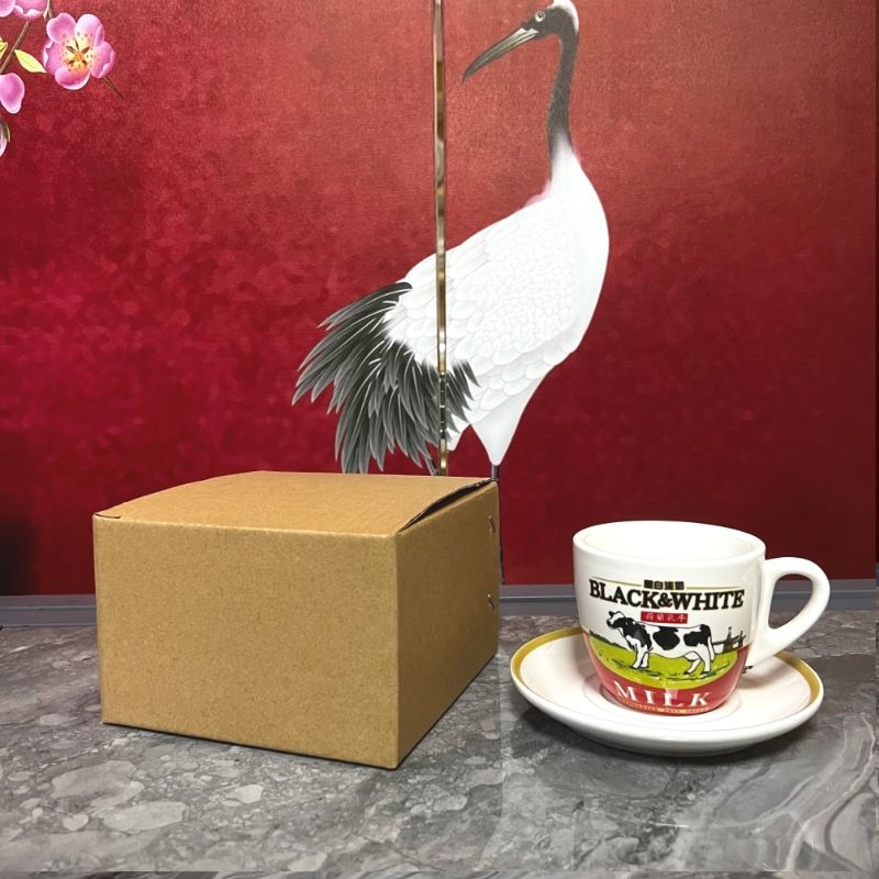 High Quali Cerc Bla And White  - Coffee Tea Hong Kong 리뷰 및 가격