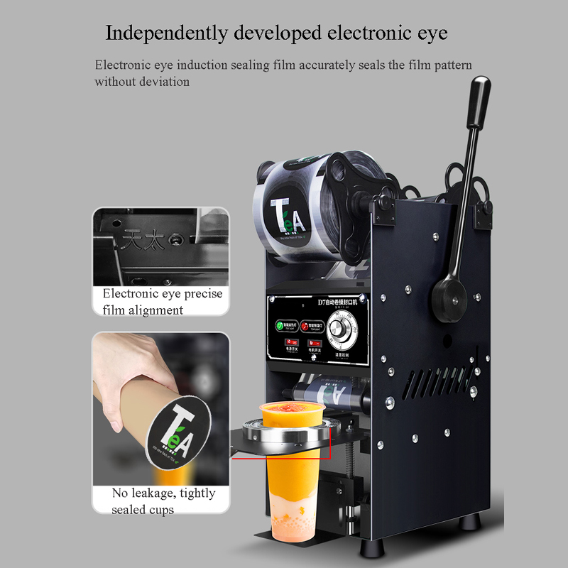 Automatic Cup sealing machine  - Coffee Tea & Espresso Appliances 리뷰 및 가격