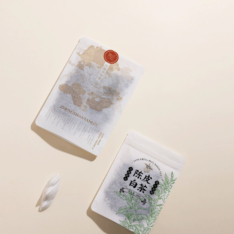 High-Quality Custom-Made Food- - Coffee Tea For Plants 리뷰 및 가격