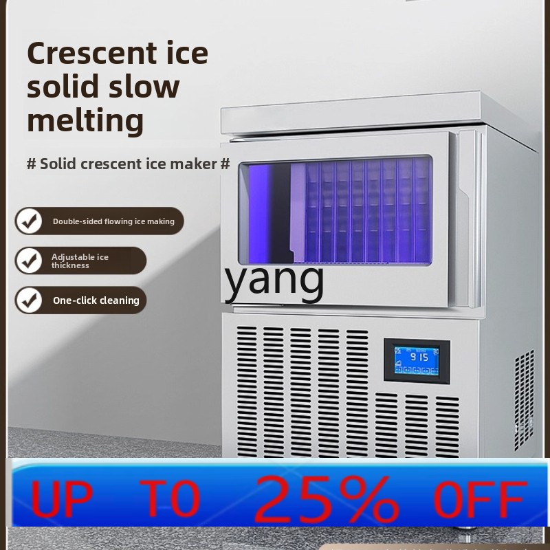 CX ice machine commercial auto - Coffee Tea & Espresso Appliances 리뷰 및 가격