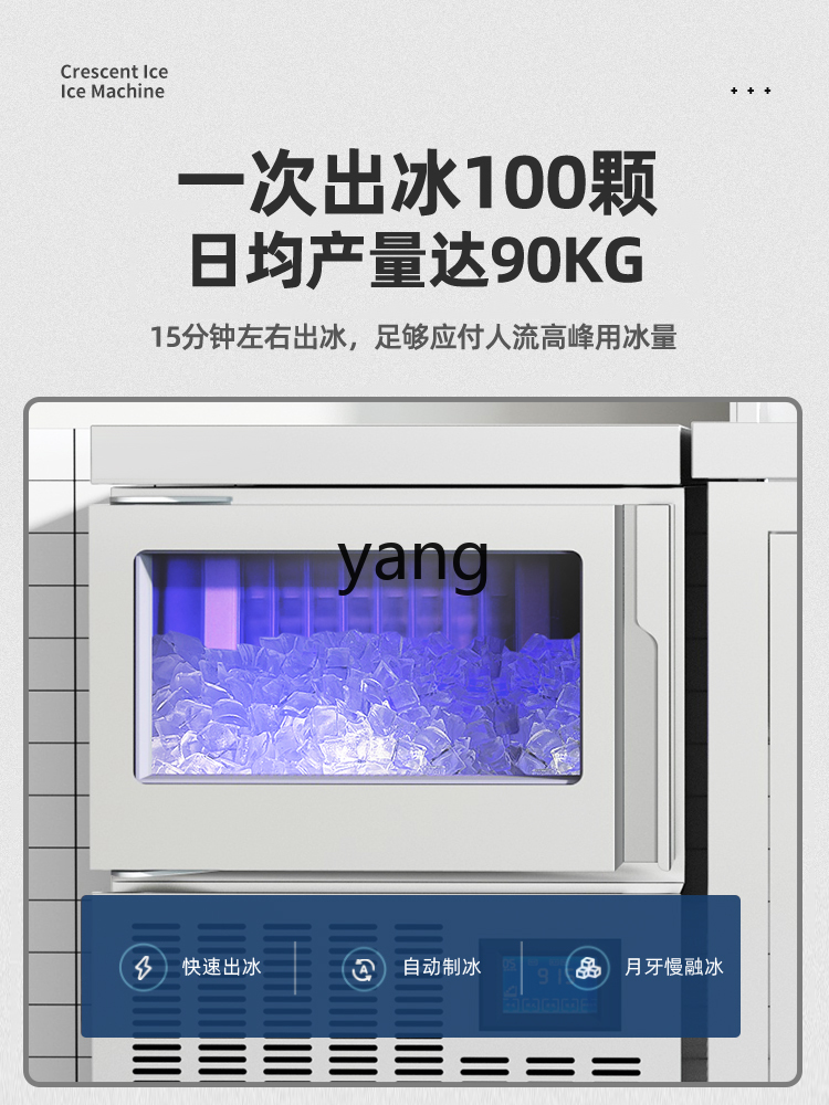 CX ice machine commercial auto - Coffee Tea & Espresso Appliances 리뷰 및 가격