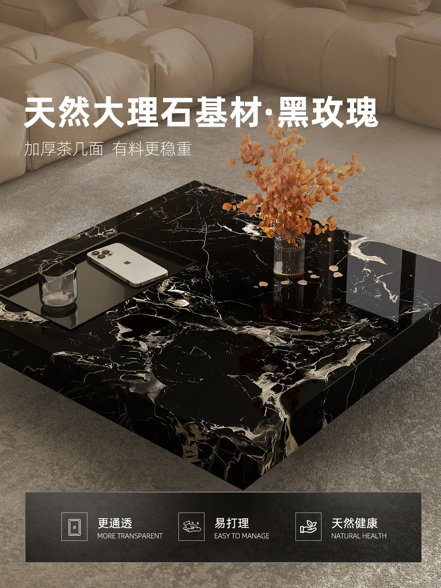 b11-7.2 light luxury marble co - Coffee & Tea Haus 리뷰 및 가격
