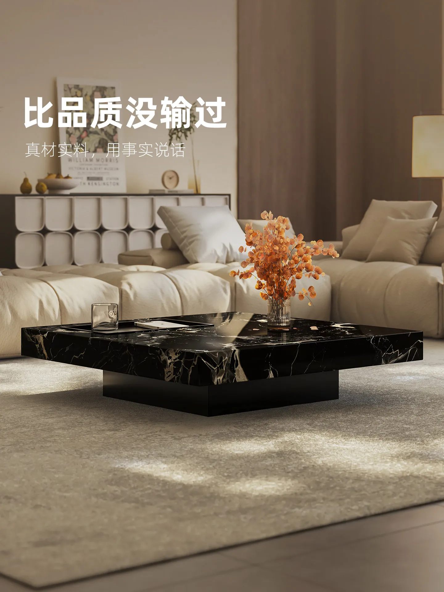 b11-7.2 light luxury marble co - Coffee & Tea Haus 리뷰 및 가격