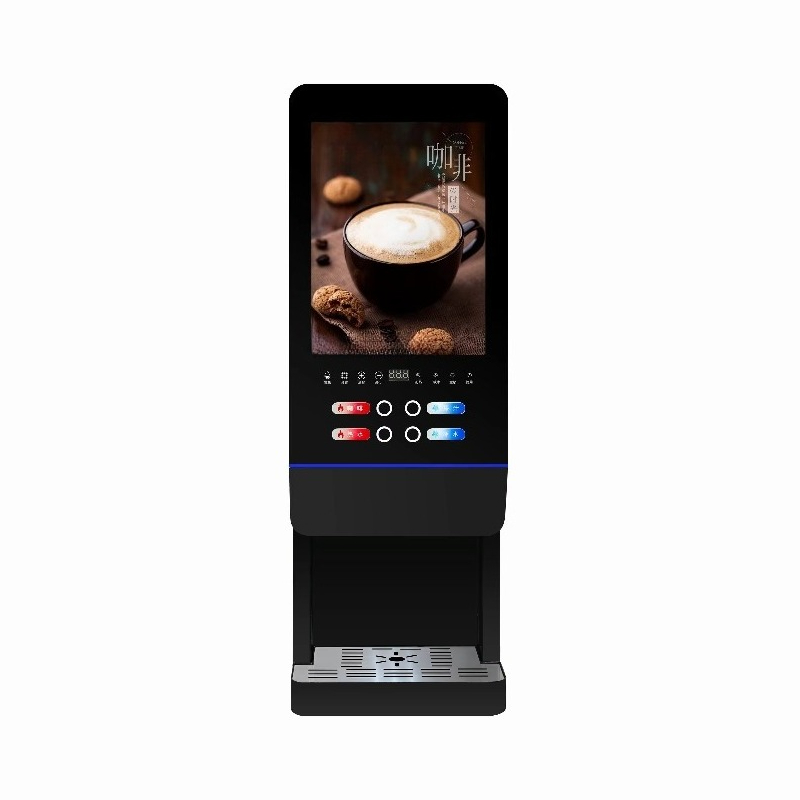 E-20SW milk tea vending machin - Coffee Tea Milk 리뷰 및 가격