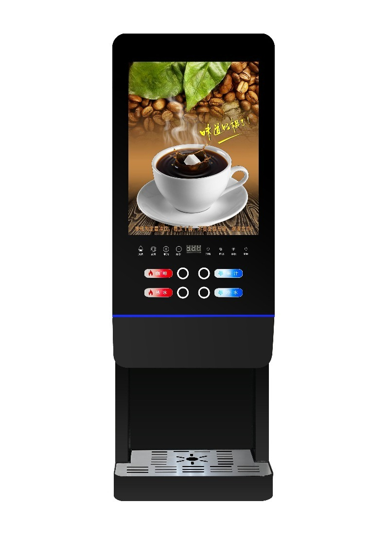 E-20SW milk tea vending machin - Coffee Tea Milk 리뷰 및 가격