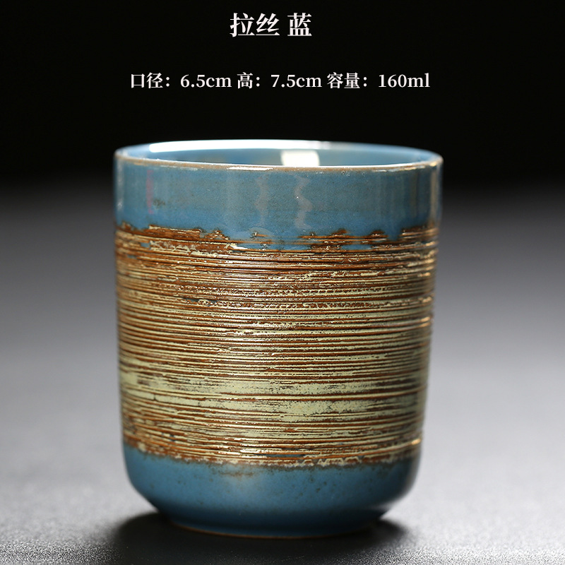 Japanese Kiln Tea Cup Creative - Coffee Tea For Me 리뷰 및 가격