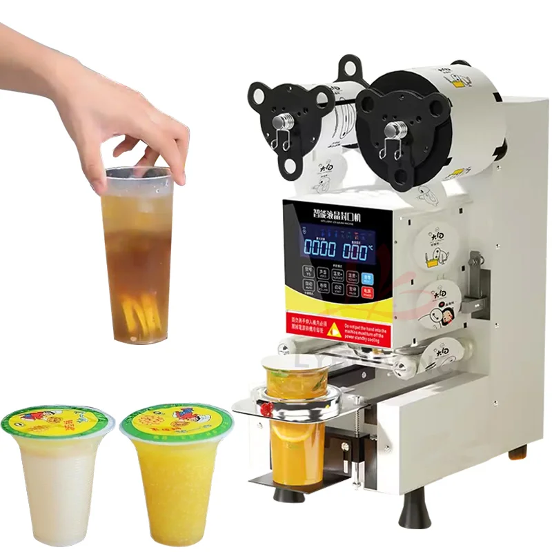 LY Plastic Paper Cup Sealing M - Coffee Tea & Espresso Appliances 리뷰 및 가격