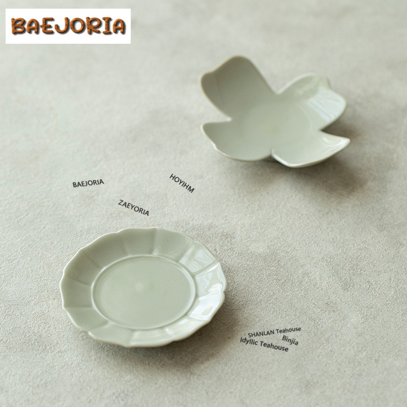 Plant Ash Glazed Coasters Bout - Coffee Tea For Plants 리뷰 및 가격