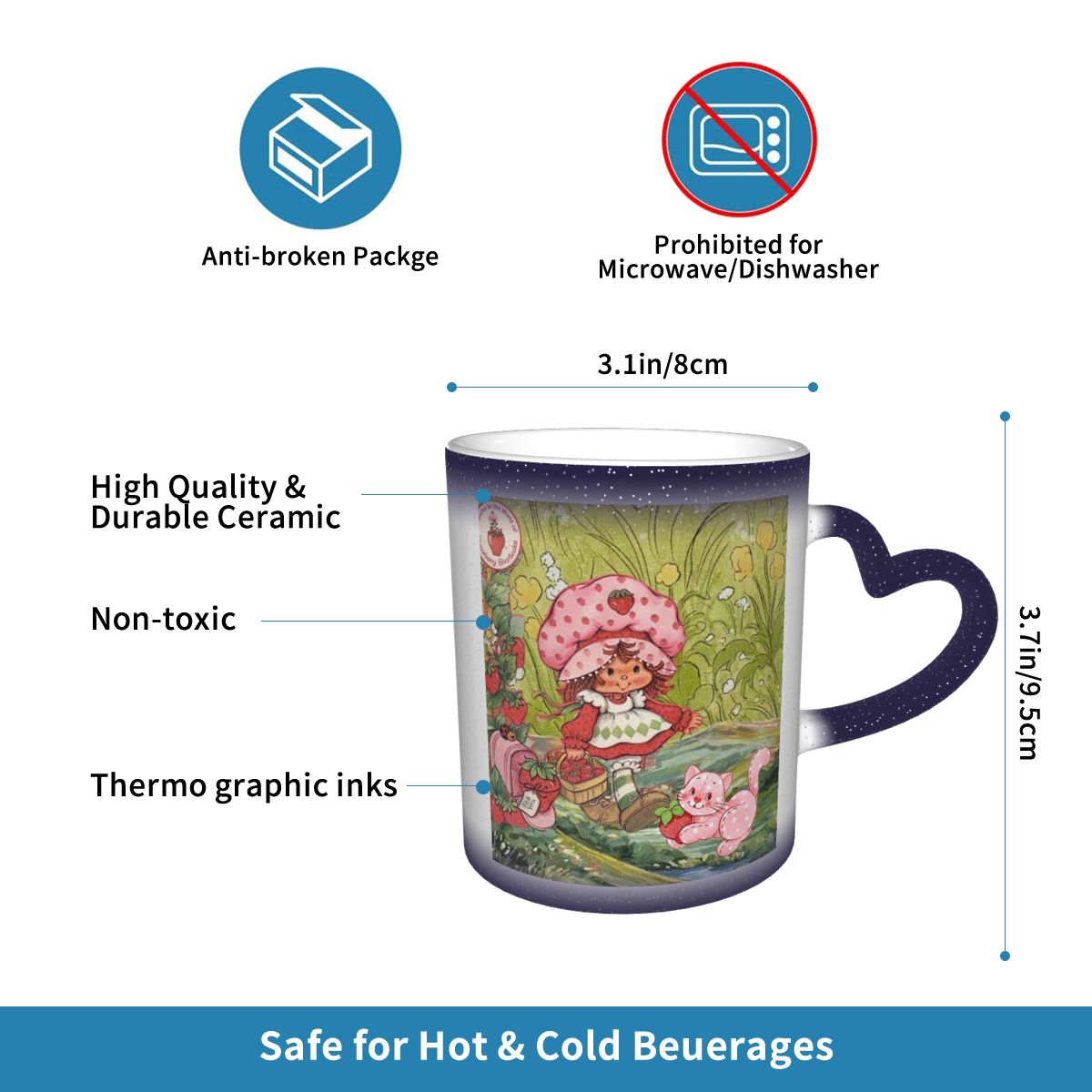 Like Strawberry ShortCake Mug  - Coffee Tea Like 리뷰 및 가격