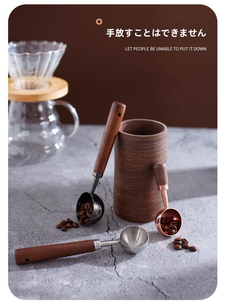 304 Stainless Steel Coffee Bea - Coffee Tea And Bean 리뷰 및 가격