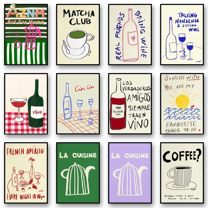 Colorful Drawings Abstract Art - Draw Coffee And Tea 리뷰 및 가격