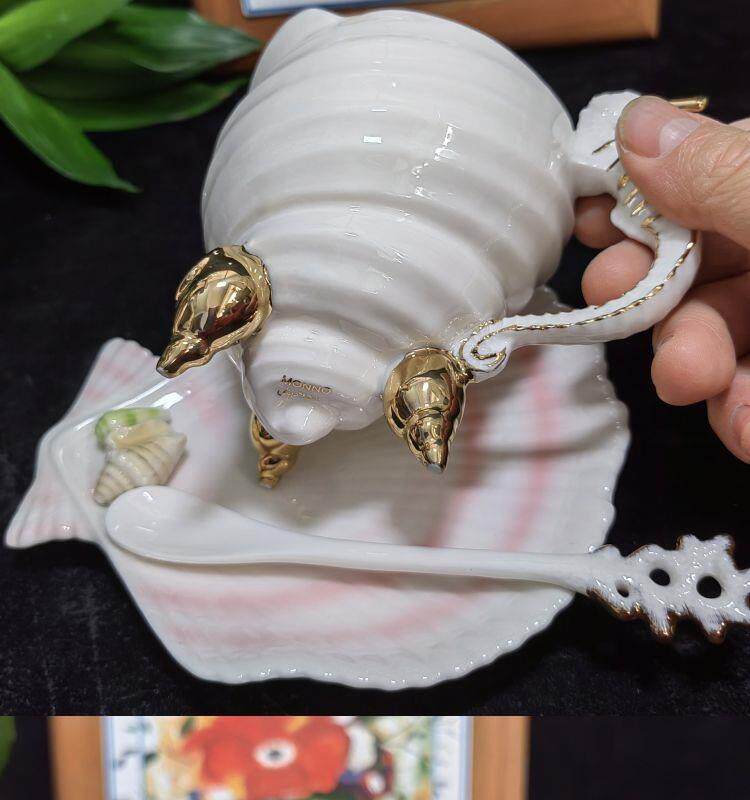 Ocean Series Gold Drawing Crea - Draw Coffee And Tea 리뷰 및 가격