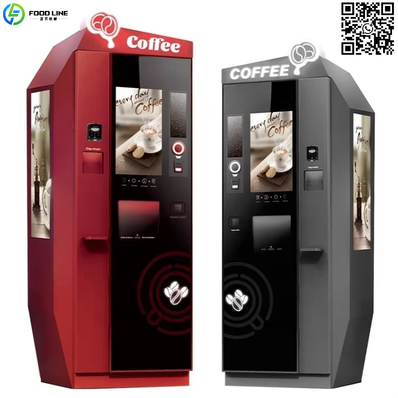 Customized Advertising Screen  - Coffee Tea & Espresso Appliances 리뷰 및 가격