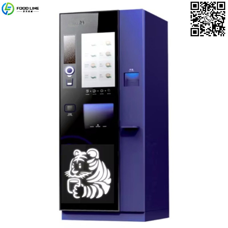Customized Advertising Screen  - Coffee Tea & Espresso Appliances 리뷰 및 가격