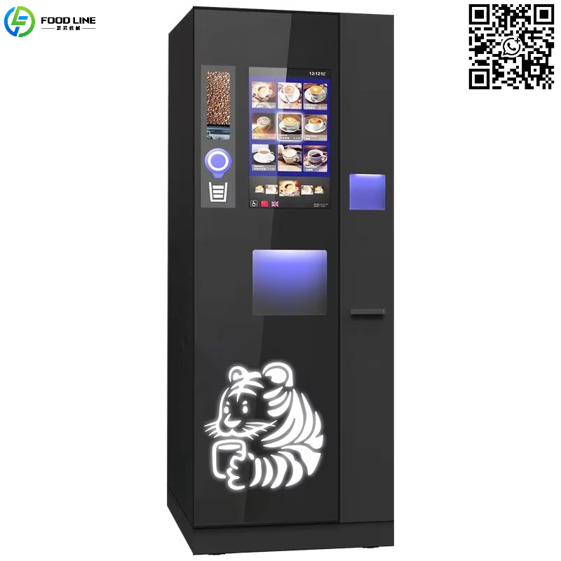 Customized Advertising Screen  - Coffee Tea & Espresso Appliances 리뷰 및 가격