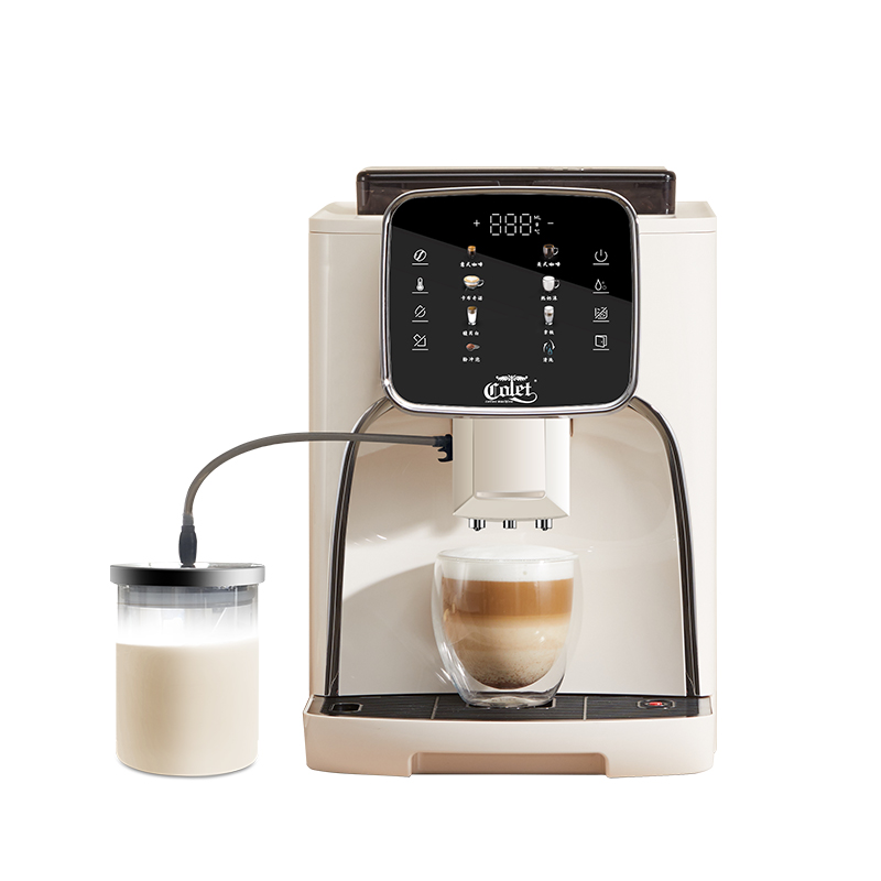 6 Coffee Drinks  One Touch Get - Coffee & Tea Haus 리뷰 및 가격