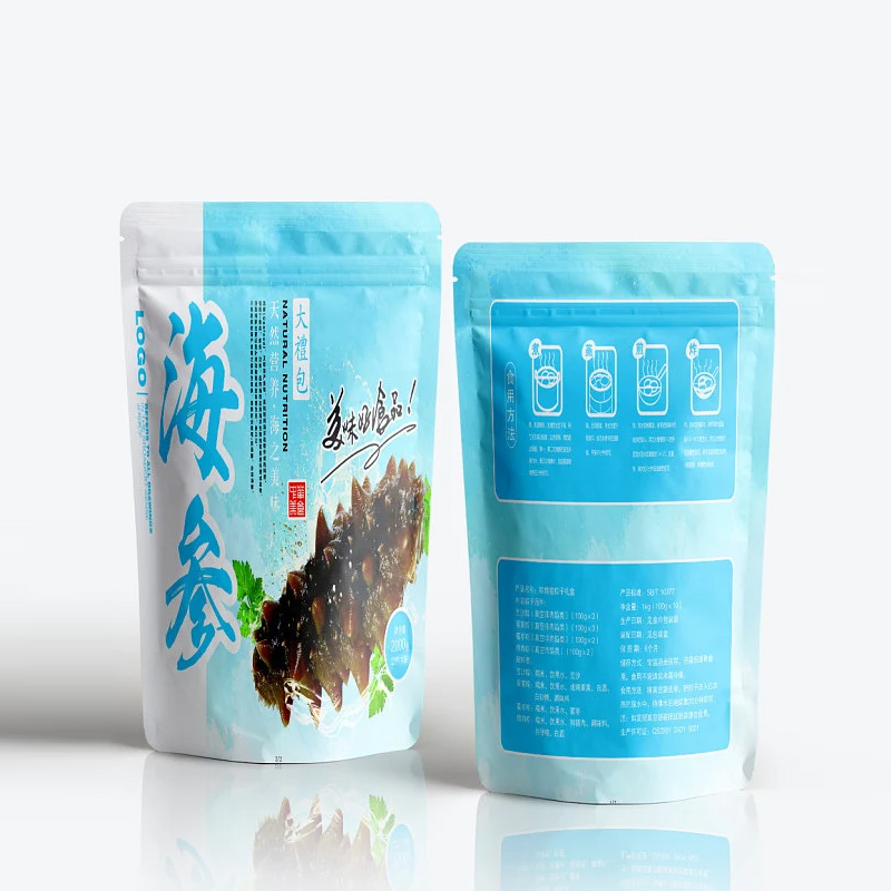 Custom Printed Resealable Bags - Coffee Tea For Plants 리뷰 및 가격