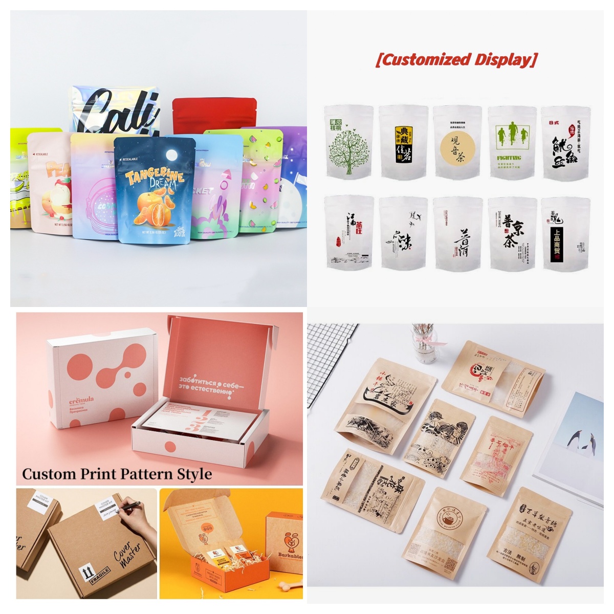 Customized Packaging Bulk Alum - Coffee Tea For Plants 리뷰 및 가격