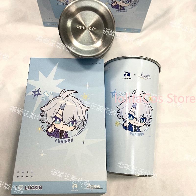 Genuine Honkai: Star Rail Coll - Coffee Tea & Espresso Appliances 리뷰 및 가격