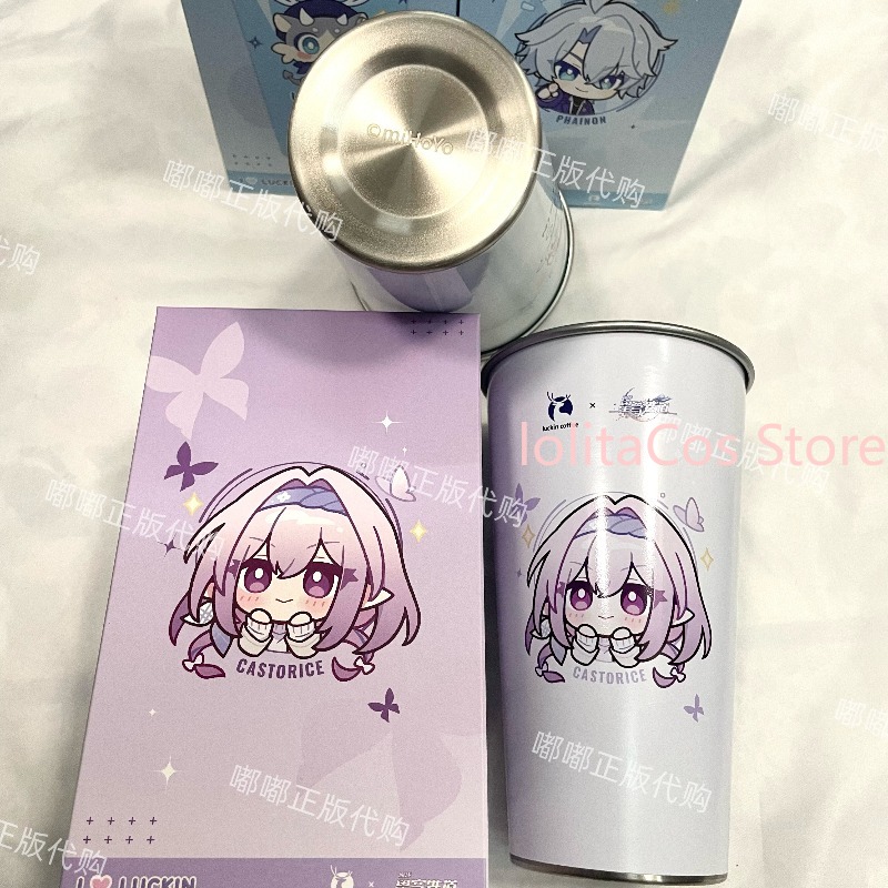 Genuine Honkai: Star Rail Coll - Coffee Tea & Espresso Appliances 리뷰 및 가격