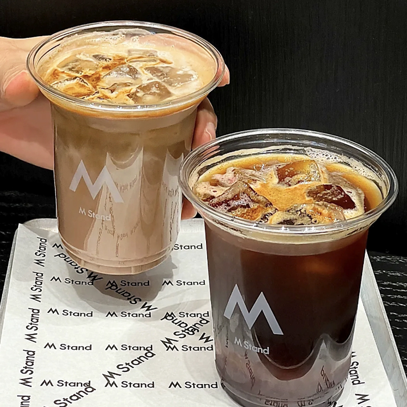 Customed Printing Aluminum Foi - Coffee Tea For Plants 리뷰 및 가격