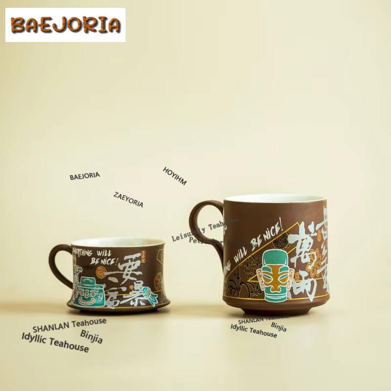 Sanxingdui Money Drawing Cultu - Draw Coffee And Tea 리뷰 및 가격