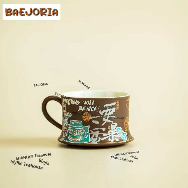 Sanxingdui Money Drawing Cultu - Draw Coffee And Tea 리뷰 및 가격