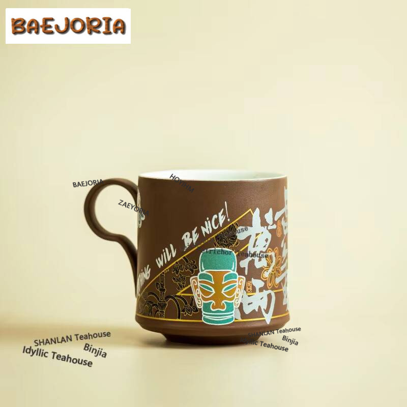 Sanxingdui Money Drawing Cultu - Draw Coffee And Tea 리뷰 및 가격