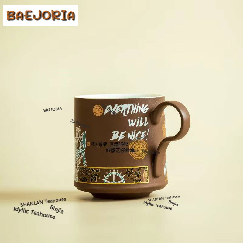 Sanxingdui Money Drawing Cultu - Draw Coffee And Tea 리뷰 및 가격