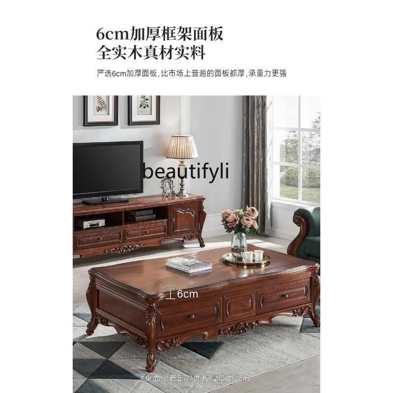 All solid wood coffee table Am - Draw Coffee And Tea 리뷰 및 가격