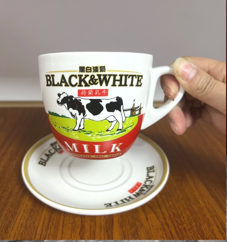 High Quali Cerc Bla And White  - Coffee Tea Hong Kong 리뷰 및 가격